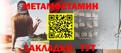 прущие грибы Кулебаки