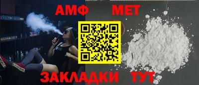 прущие грибы Кулебаки