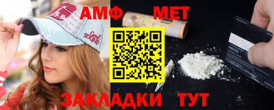 кокаин колумбия Кунгур