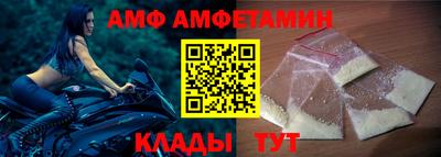 кокаин колумбия Кунгур