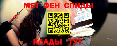 кокаин колумбия Кунгур