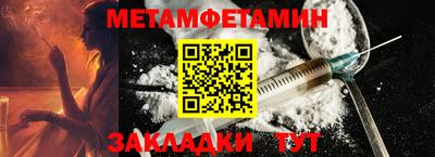 прущие грибы Кулебаки