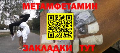 кокаин колумбия Кунгур