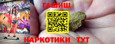 Альфа ПВП Кумертау