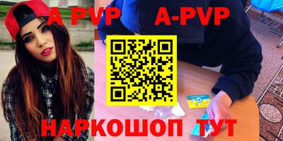 прущие грибы Кулебаки