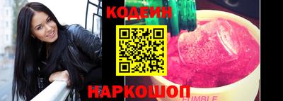 кокаин колумбия Кунгур