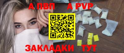 кокаин колумбия Кунгур