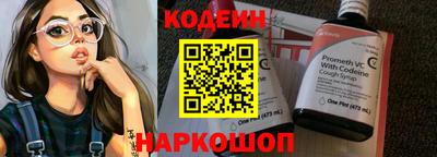 Альфа ПВП Кумертау