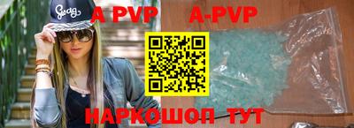 прущие грибы Кулебаки