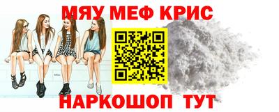 кокаин колумбия Кунгур