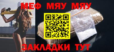 Альфа ПВП Кумертау