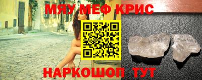 прущие грибы Кулебаки