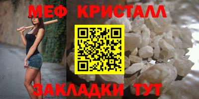 прущие грибы Кулебаки