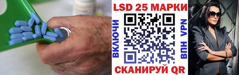 Лсд 25 экстази кислота  Калуга 