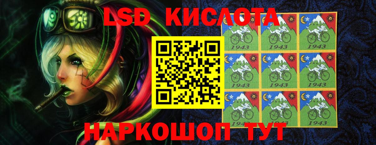Калуга  Лсд 25 экстази кислота  Вход с VPN  LSD-25 экстази ecstasy 